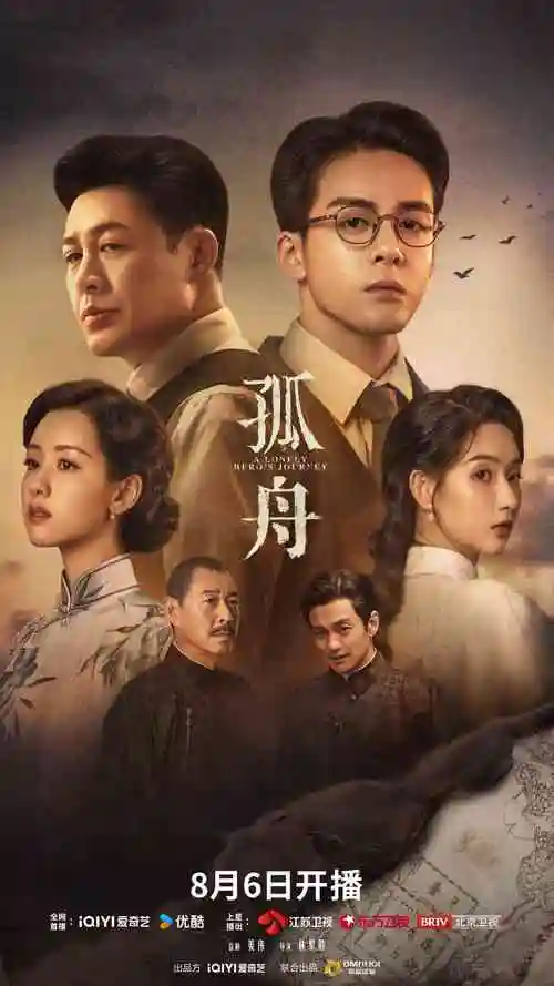 运营时间线节点整理示意色块