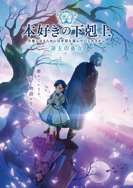 索引期片种字段整理示意色块